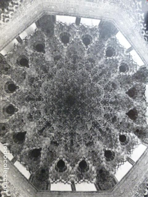 Documents Anciens: GRANADA ANTIGUO HUECOGRABADO