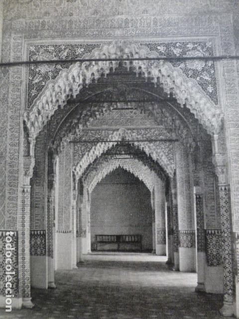 Documentos antiguos: GRANADA ANTIGUO HUECOGRABADO