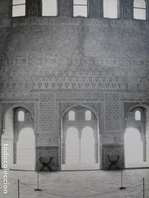 Documentos antiguos: GRANADA ANTIGUO HUECOGRABADO - Foto 1