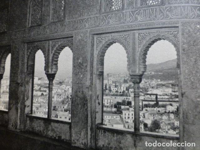 Documents Anciens: GRANADA ANTIGUO HUECOGRABADO