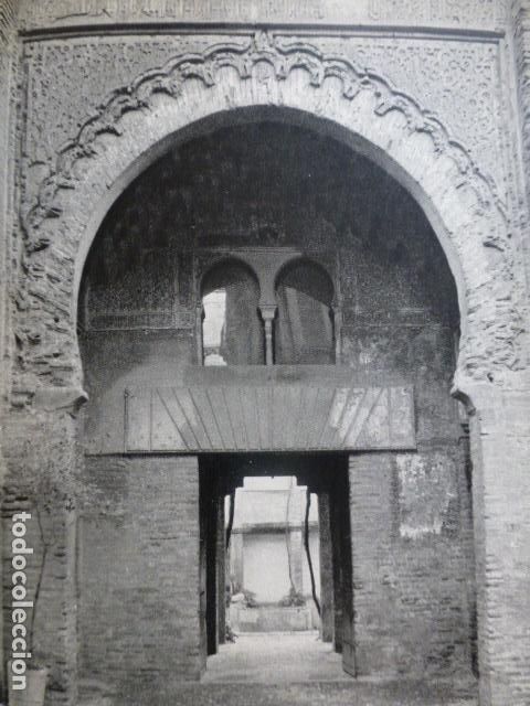 Documentos antiguos: GRANADA ANTIGUO HUECOGRABADO - Foto 1