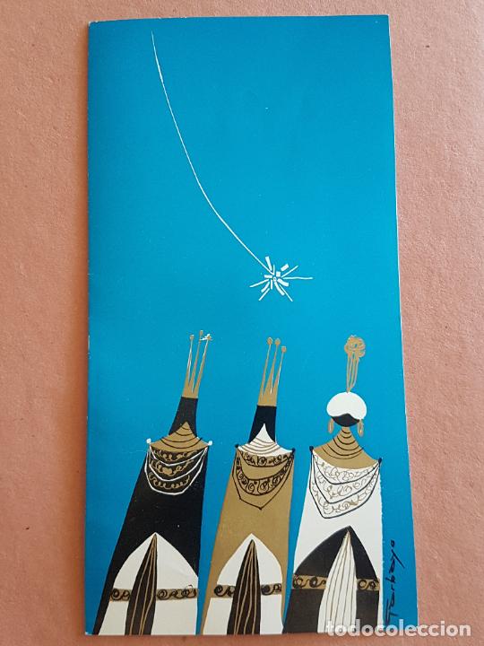 Documentos antiguos: GALA DE REYES GRAN TOMBOLA HOTEL CASTELLANA HILTON MADRID 1965 MENU GARBAYO ILUSTRADOR