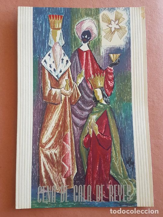 Documentos antiguos: CENA DE GALA DE REYES HOTEL PLAZA MADRID 1961 DEL REY ILUSTRADOR MENU