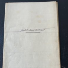 Documentos antiguos: PLANO DESPLEGABLE PERFIL LONGITUDINAL 1886 FERROCARRIL.. Lote 353221429