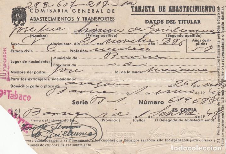 Documentos antiguos: TARJETA DE ABASTECIMIENTO - TABACO - BARCELONA - 1948 - Foto 1
