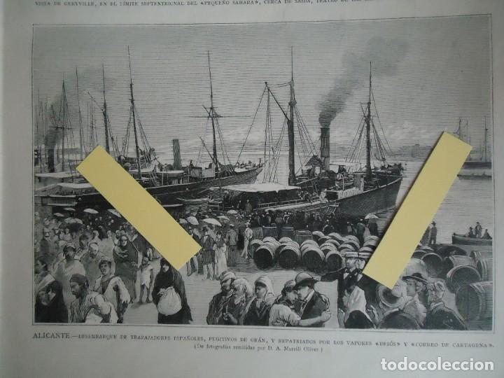 Documentos antiguos: 1881 alicante barco vapor besos correo cartagena guerra argelia xilografia ejercito marina soldados