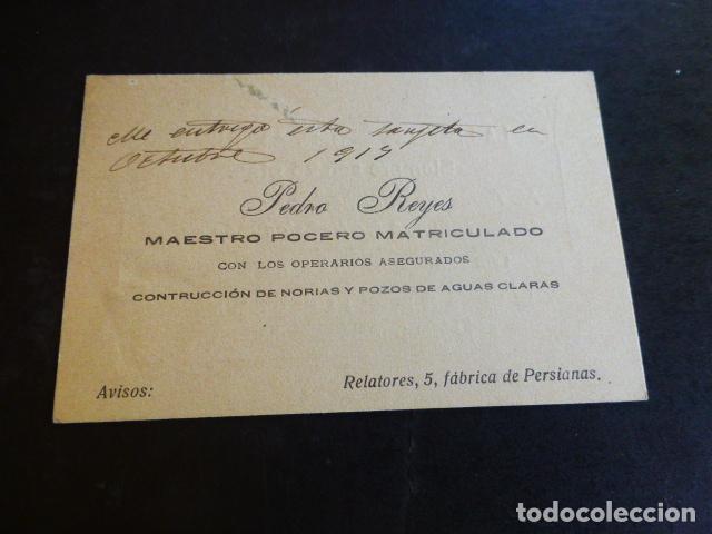 Alte Dokumente: MADRID TARJETA PUBLICITARIA MAESTRO POCERO LIMPIEZA DE ATARJEAS PEDRO REYES CALLE RELATORES