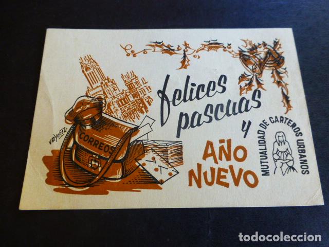 Documentos antigos: TARJETA FELICITACION NAVIDAD MUTUALIDAD DE CARTEROS URBANOS CORREOS