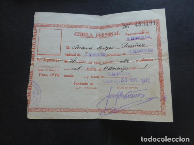 Documentos antiguos: ALICANTE 1942 CEDULA PERSONAL DIPUTACION PROVINCIAL