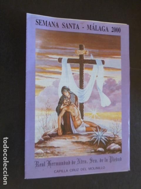 Documentos antiguos: MALAGA SEMANA SANTA A&Ntilde;O 2000 HERMANDAD DE NUESTRA SE&Ntilde;ORA DE LA PIEDAD PROGRAMA - Foto 1
