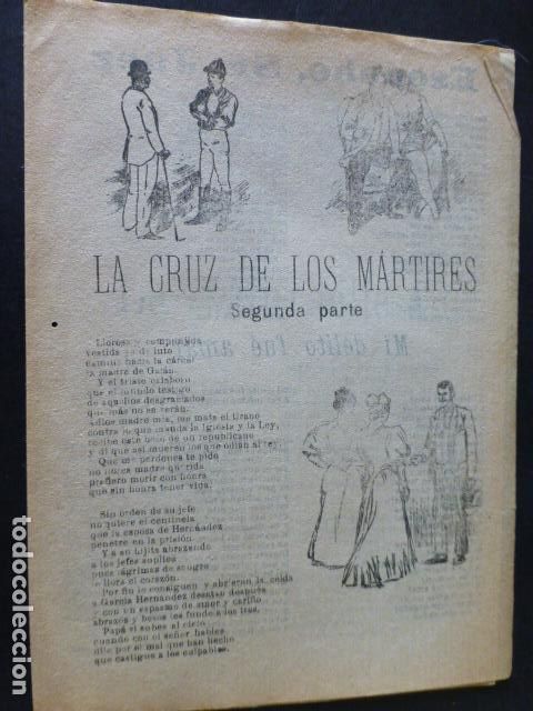 Alte Dokumente: PLIEGO CORDEL LA CRUZ DE LOS MARTIRES CIRCA 1900