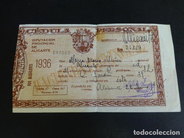 Documentos antiguos: ALICANTE 1936 CEDULA PERSONAL DIPUTACION PROVINCIAL