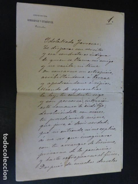 Documentos antiguos: POEMA MANUSCRITO FIRMADO POR TONICO 6 HOJAS
