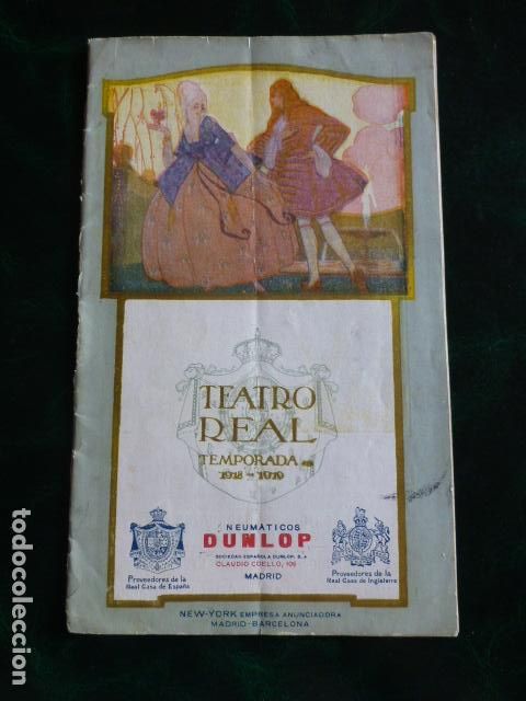 Documentos antiguos: PROGRAMA TEATRO REAL DE MADRID TEMPORADA 1918 1919 - Foto 1