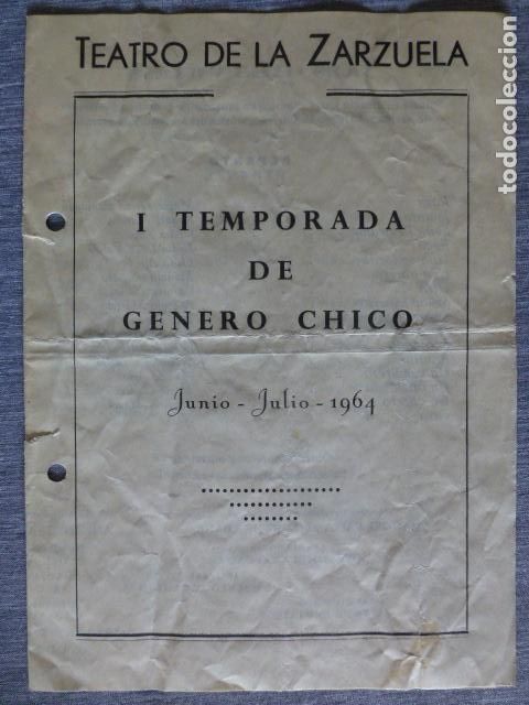 Documenti antichi: TEATRO DE LA ZARZUELA I TEMPORADA DE GENERO CHICO 1964 LOS CLAVELES LA DOLOROSA