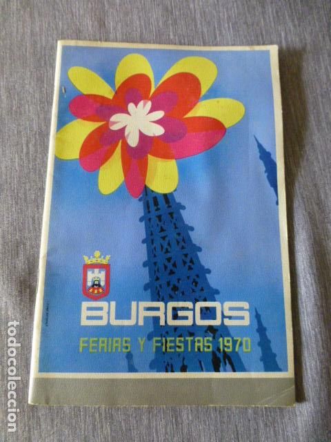 Documentos antiguos: BURGOS PROGRAMA FERIAS Y FIESTAS 1970 - Foto 1