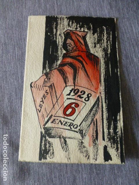 Documenti antichi: FELICITACION 1958 CON ACUARELAS ORIGINALES C. MARTINEZ