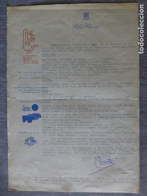 Documentos antiguos: MADRID PEDRO CHICOTE COCTELERIA RESTAURANTE PRESUPUESTO APERITIVO Y CENA 1979
