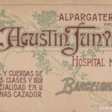 Documentos antiguos: ALPARGATERÍA AGUSTÍN JUNYENT - BARCELONA - CALLE HOSPITAL Nº 1 - TARJETA COMERCIAL - 130X87MM