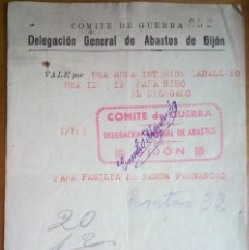 Documentos antiguos: ASTURIAS. VALE DE LA GUERRA CIVIL PARA EL COMITÉ DEL BARRIO DE EL HUMEDAL. GIJÓN. 18 AGOSTO 1936. Lote 363517250