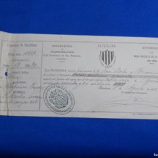 Documentos antiguos: RECIBO SEGUROS LA CATALANA. SAN MARTIN DE SARROCA 1882. JOSÉ BOLA BRANSO. 13.90 PESETAS.. Lote 364116181