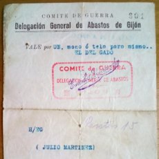 Documentos antiguos: ASTURIAS. VALE DE LA GUERRA CIVIL PARA EL COMITÉ DE EL MOLINÓN Y BAJO VIESQUES. GIJÓN. AGOSTO 1936. Lote 364448981