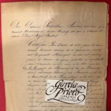 Documentos antiguos: SIGÜENZA 1886, PRESTAMO PARA TRAER AGUA POTABLE A LA CIUDAD, MARCELINO YAGÜE. Lote 364783151