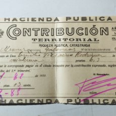Documentos antiguos: RECIBO CONTRIBUCIÓN TERRITORIAL 1931 ALMERÍA TABERNAS. Lote 365945281