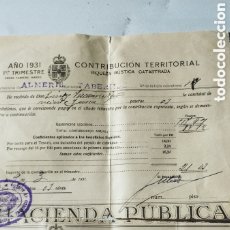 Documentos antiguos: RECIBO CONTRIBUCIÓN TERRITORIAL ALMERÍA, TABERNAS 1931. Lote 365945796