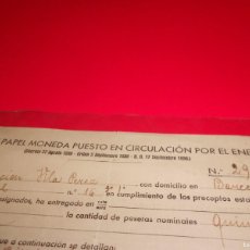 Documentos antiguos: FONDO DE PAPEL MONEDA PUESTO EN CIRCULACION POR EL ENEMIGO 9/5/1939 BARCELONA. Lote 365946656