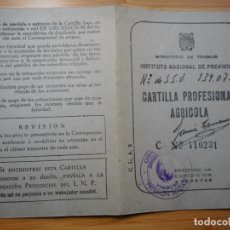 Documentos antigos: ANTIGUA CARTILLA PROFESIONAL AGRICOLA. OBRA SINDICAL VIMBODI TARRAGONA 1943-1959. Lote 366270511