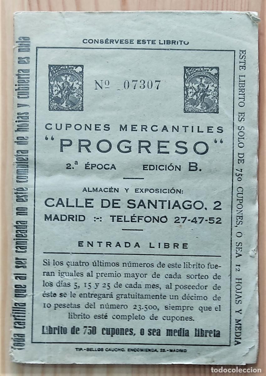 Documentos antiguos: LIBRITO COMPLETO CUPONES MERCANTILES PROGRESO 2&ordm; &Eacute;POCA - MADRID - Foto 1