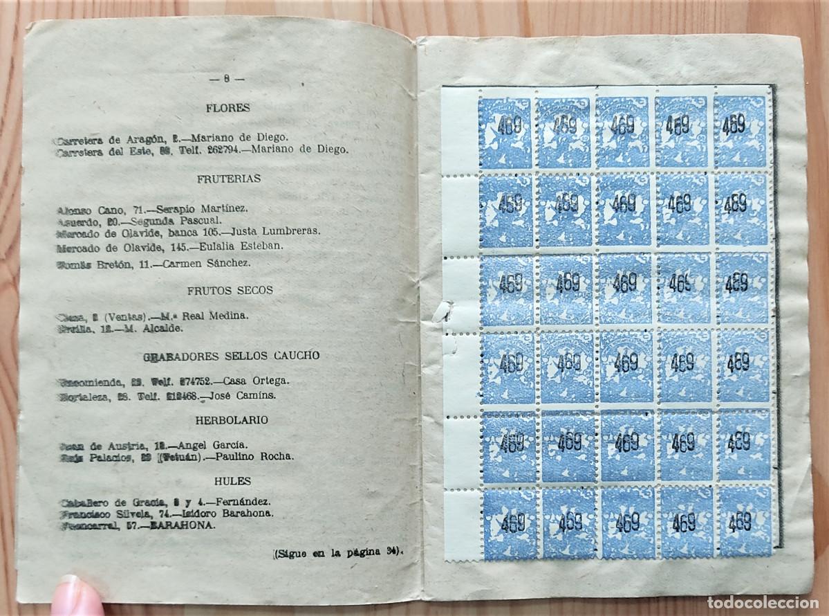 Documentos antiguos: LIBRITO COMPLETO CUPONES MERCANTILES PROGRESO 2&ordm; &Eacute;POCA - MADRID - Foto 4