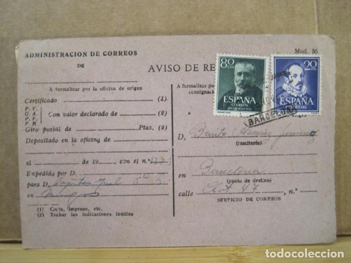 Documentos antiguos: ADMINISTRACION DE CORREOS-AVISO DE RECIBO-CUERPO DE EJERCITO DE NAVARRA-VER FOTOS-(97.954)