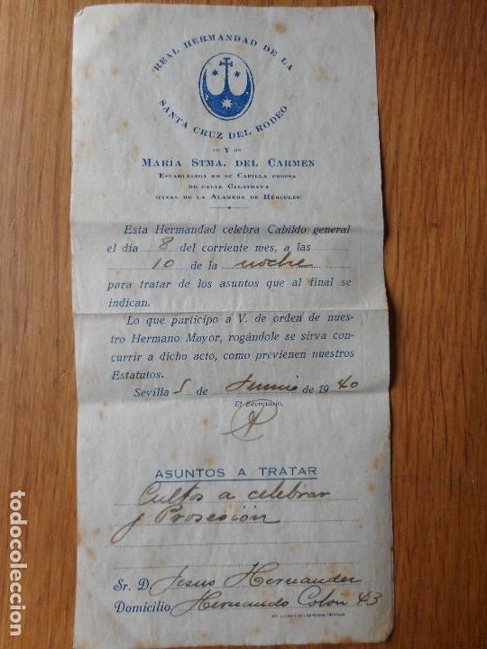 Documentos antiguos: REAL HERMANDAD DE LA SANTA CRUZ MARIA STMA DEL CARMEN. ALAMEDA HERCULES SEVILLA 1940