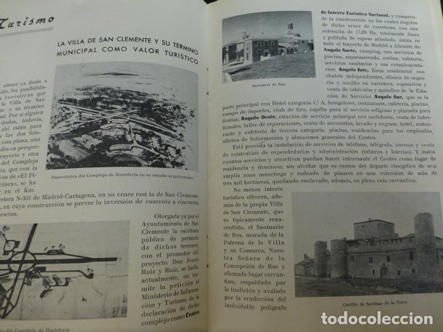 Documentos antiguos: SAN CLEMENTE CUENCA PROGRAMA DE FIESTAS 1966 - Foto 2