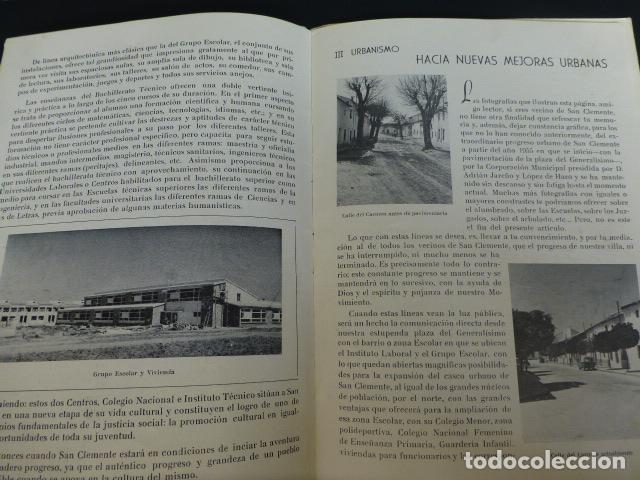 Documentos antiguos: SAN CLEMENTE CUENCA PROGRAMA DE FIESTAS 1966 - Foto 3
