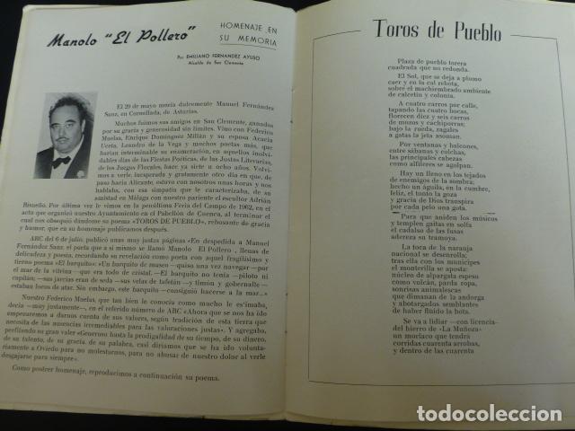 Documentos antiguos: SAN CLEMENTE CUENCA PROGRAMA DE FIESTAS 1966 - Foto 6