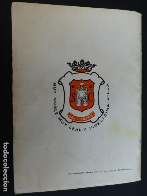 Documentos antiguos: SAN CLEMENTE CUENCA PROGRAMA DE FIESTAS 1966 - Foto 8