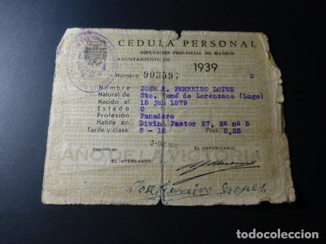 Documentos antiguos: MADRID CEDULA PERSONAL AYUNTAMIENTO 1939 - Foto 1