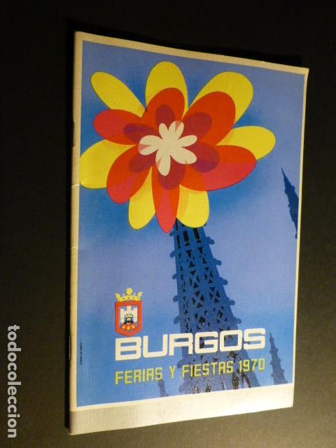 Documentos antiguos: BURGOS PROGRAMA FERIAS Y FIESTAS 1970 - Foto 1