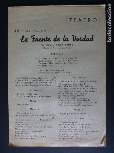 Documentos antiguos: LA FUENTE DE LA VERDAD AUTO DE PASION OBRA TEATRO POR MANUELA GONZALEZ-HABA PIEZA