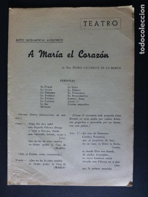 Old Documents: A MARIA EL CORAZON OBRA TEATRO POR MANUELA GONZALEZ-HABA PIEZA