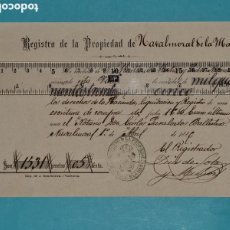 Documentos antiguos: NAVALMORAL DE LA MATA (CACERES) - RECIBO REGISTRO DE LA PROPIEDAD - AÑO 1886 - CON SELLO Y FIRMA