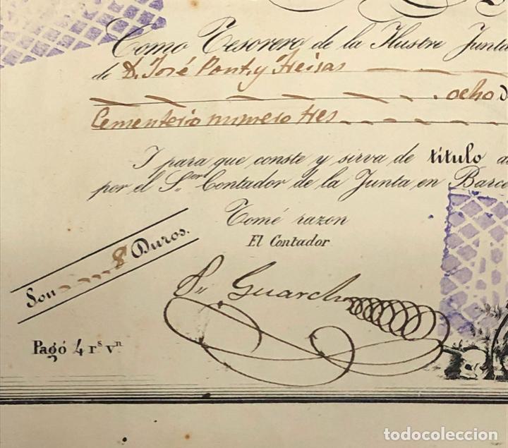 Documentos antiguos: CEMENTERIO GENERAL DE BARCELONA - TITULO DE PROPIEDAD A&Ntilde;O 1851 - Foto 4