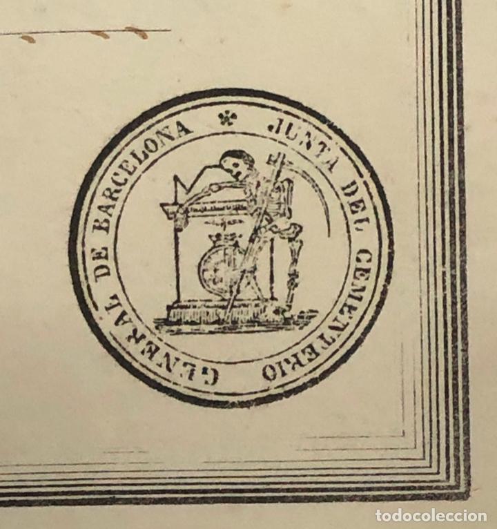 Documentos antiguos: CEMENTERIO GENERAL DE BARCELONA - TITULO DE PROPIEDAD A&Ntilde;O 1851 - Foto 6