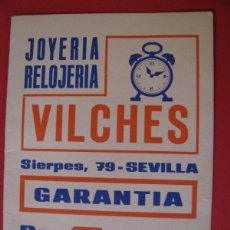 Documentos antiguos: JOYERIA RELOJERIA VILCHES, SEVILIA. GARANTIA DE RELOJ KONDOR. 1969.. Lote 385028134
