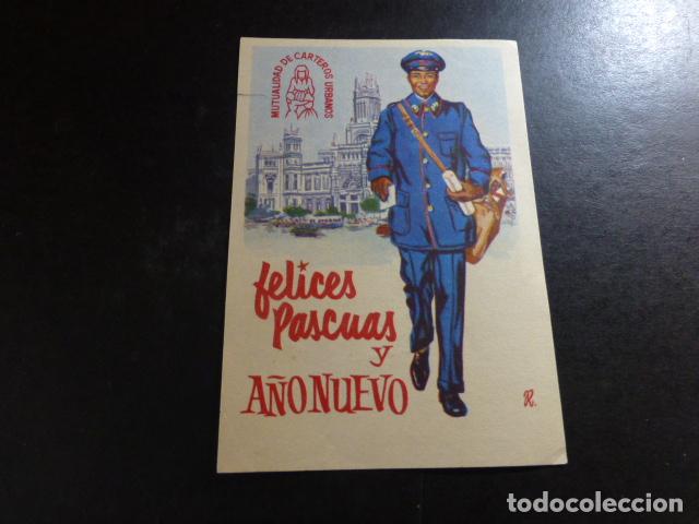 Old Documents: MUTUALIDAD DE CARTEROS URBANOS CORREOS FELICITACION NAVIDAD MADRID