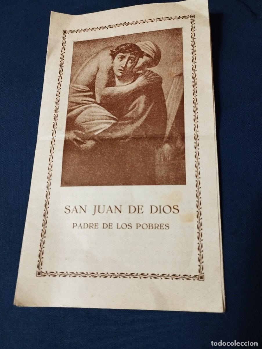 Documentos antiguos: Antiguo triptico de ingreso en la orden de San Juan de Dios - Foto 1