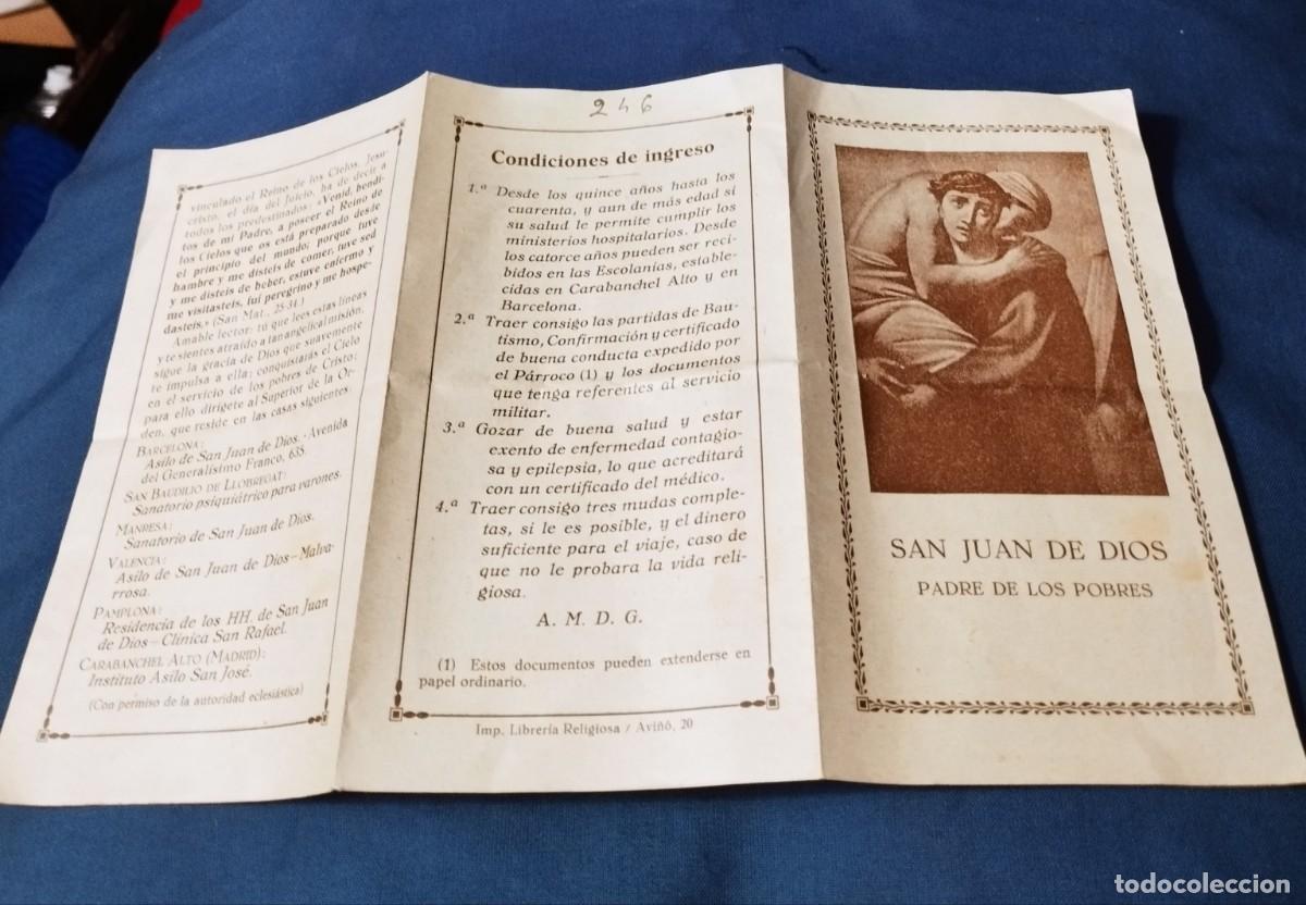 Documentos antiguos: Antiguo triptico de ingreso en la orden de San Juan de Dios - Foto 3